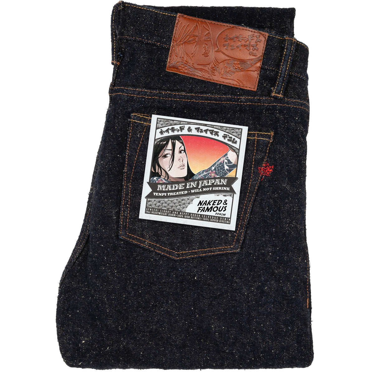 Weird Guy - MIJ16 - Genseki Selvedge by Naked & Famous Denim