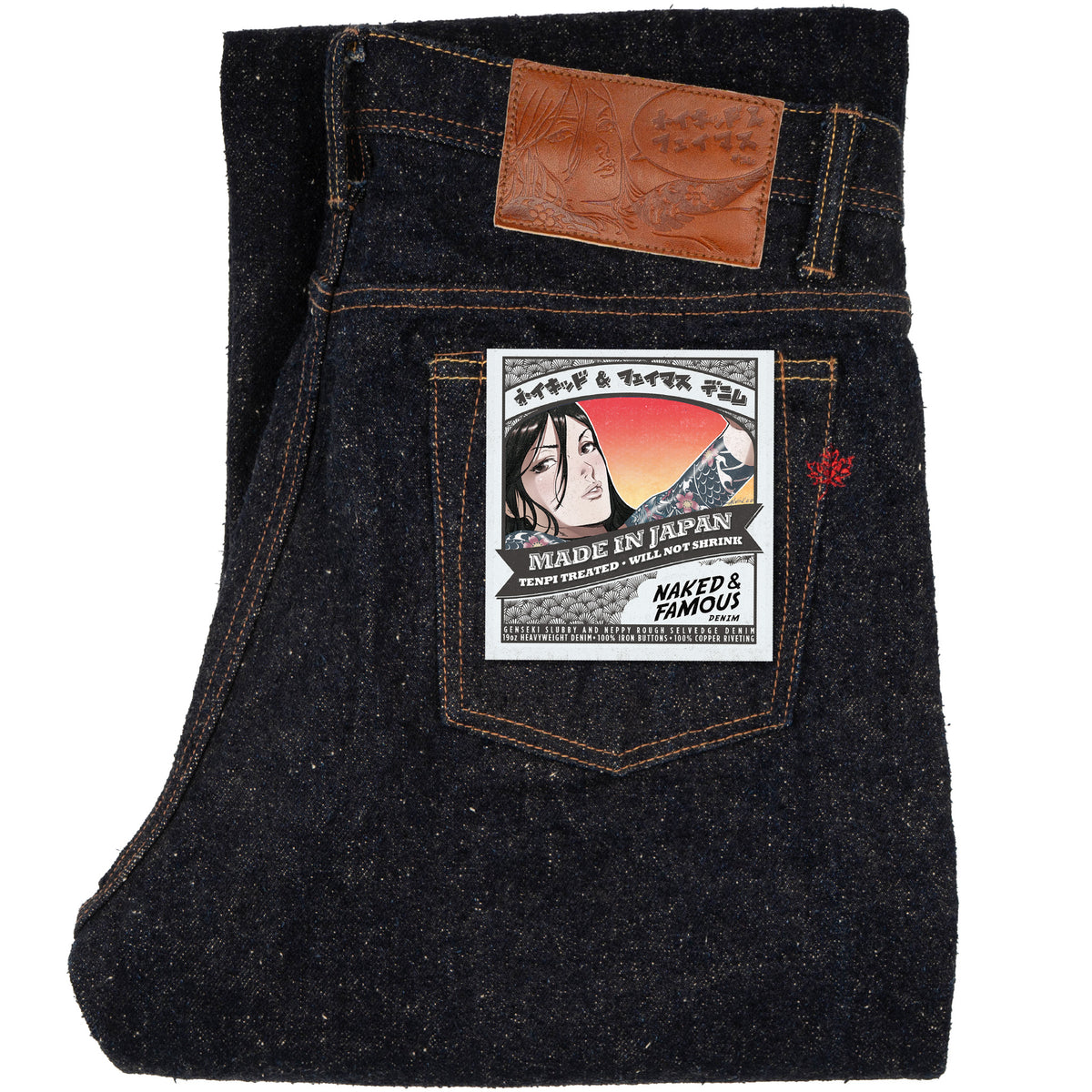 Strong Guy - MIJ16 - Genseki Selvedge by Naked & Famous Denim