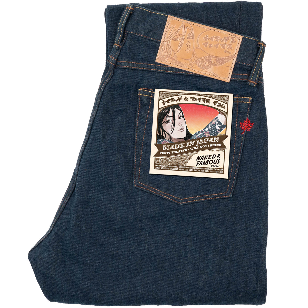 True Guy - MIJ17 - Chairo no Kitsune - Indigo by Naked & Famous Denim