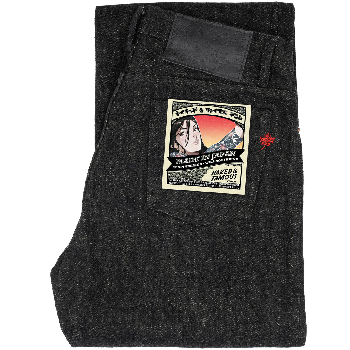 Strong Guy - MIJ18 - Mezuki Selvedge by Naked & Famous Denim