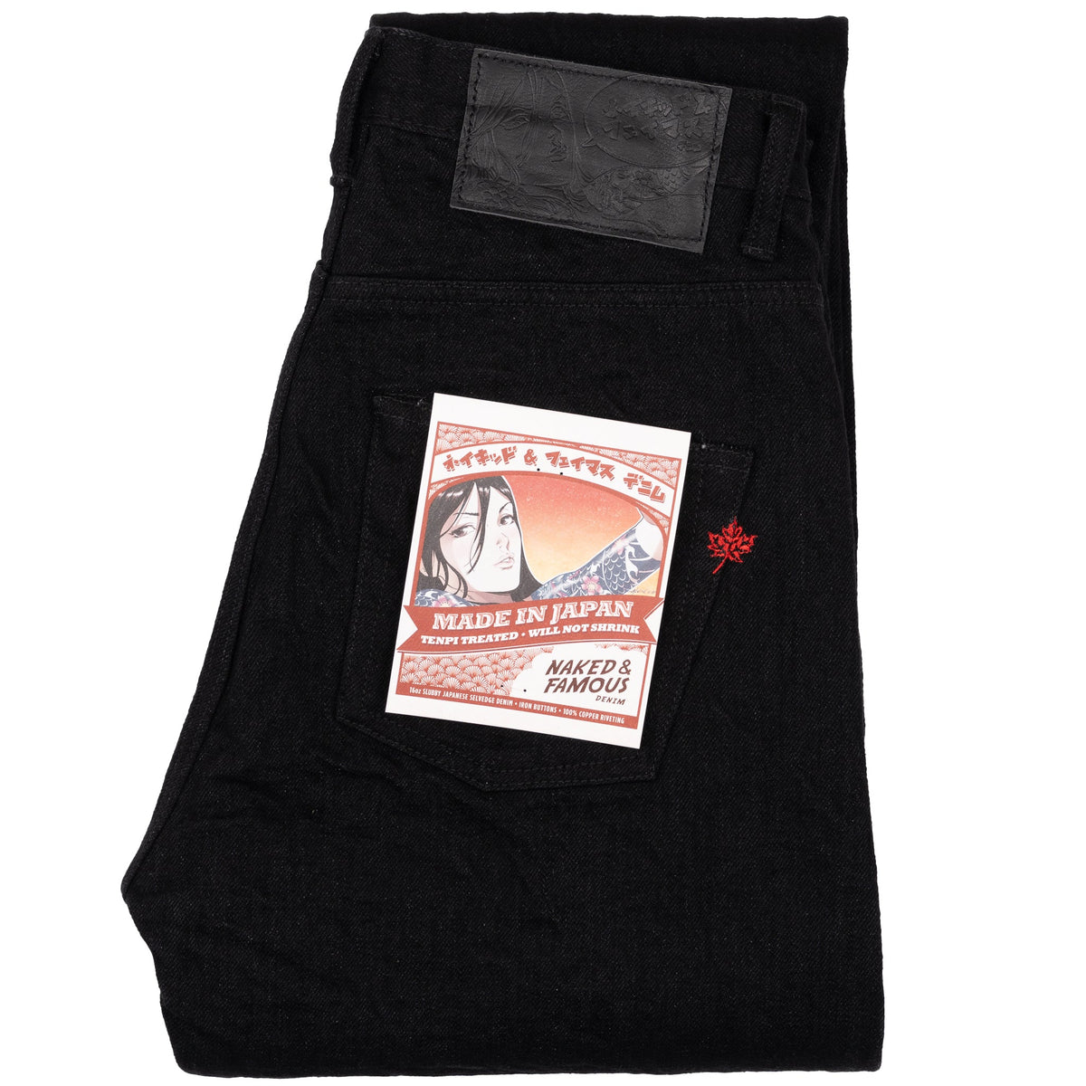 Easy Guy - MIJ13 - Okayama Spirit Kuro by Naked & Famous Denim