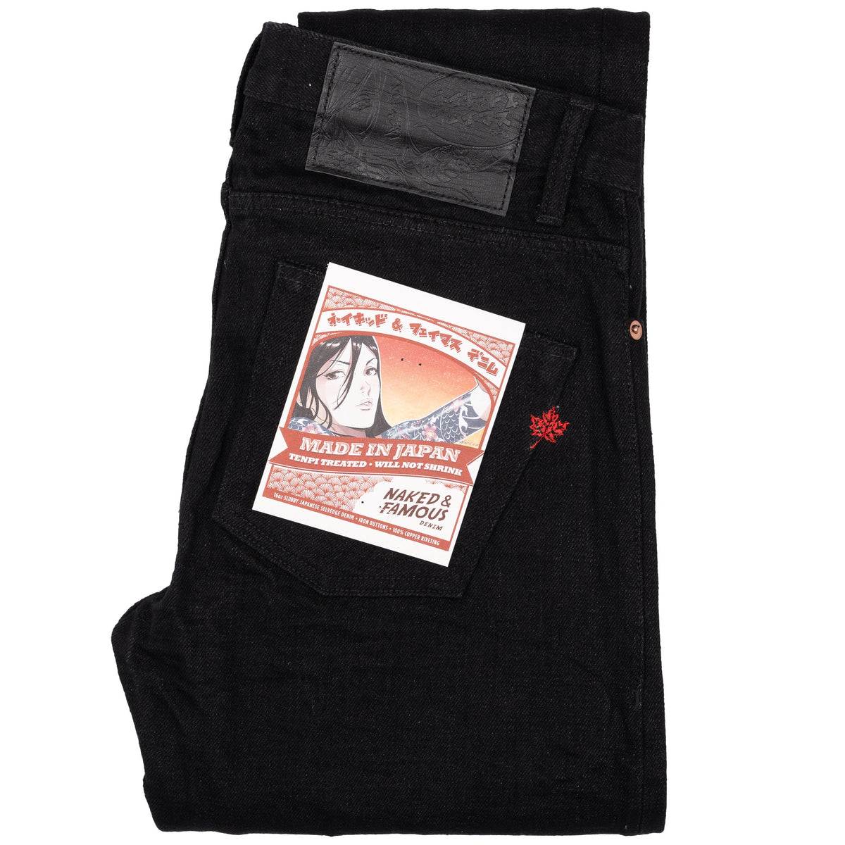 Super Guy - MIJ13 - Okayama Spirit Kuro by Naked & Famous Denim