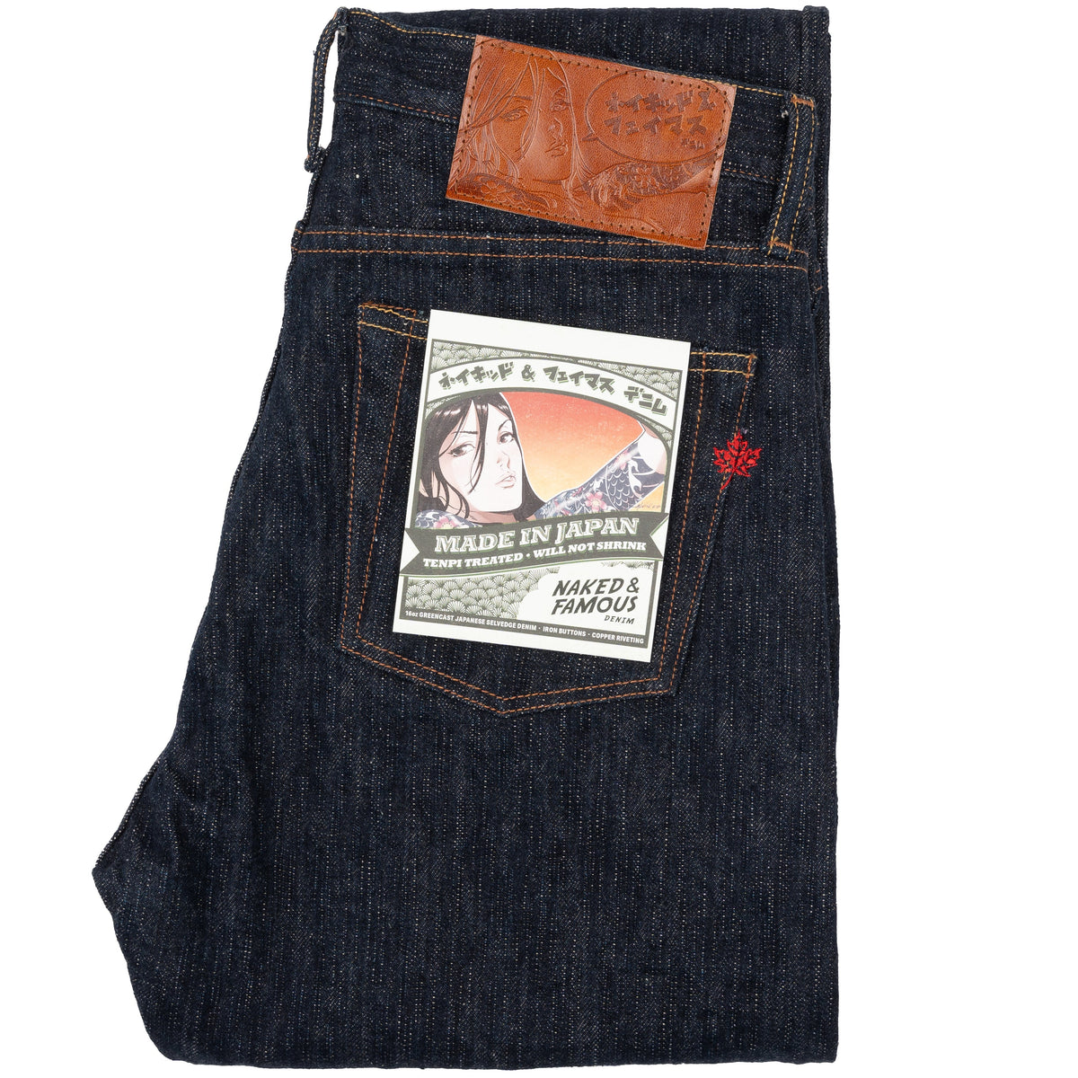 Weird Guy - MIJ12 - Aomidori Selvedge by Naked & Famous Denim