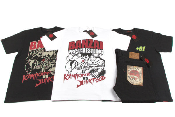 News - Kamikaze Attack New Arrivals