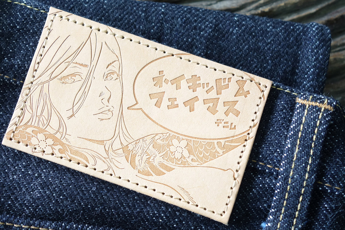 This is what happens when Elephant Denim meets the Made in Japan series