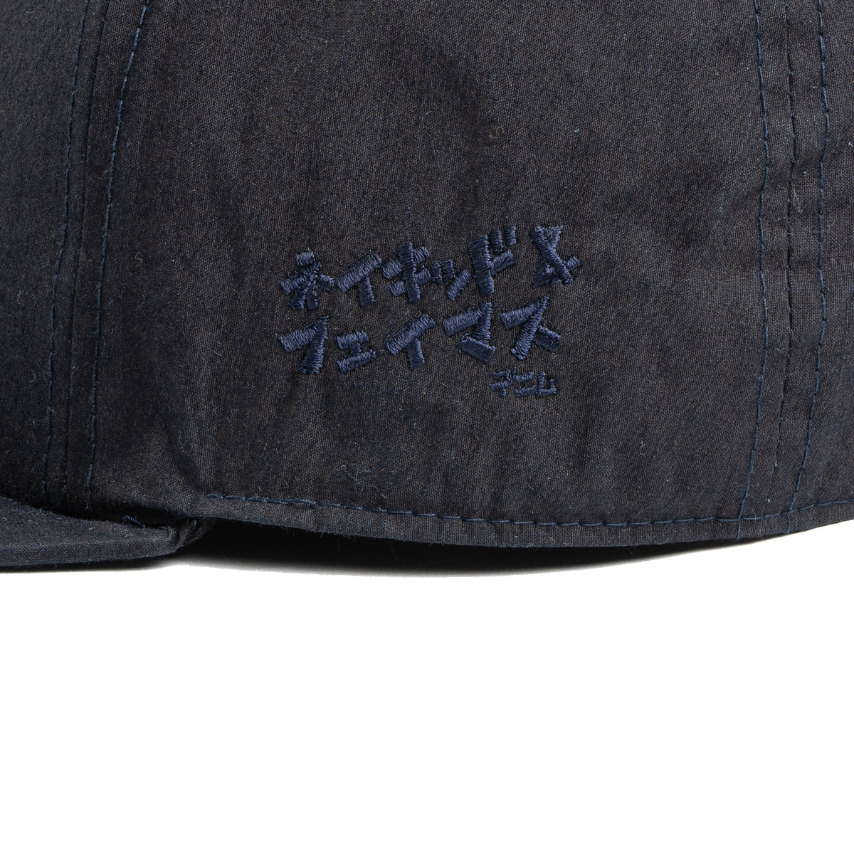 Baseball Cap - Ultralight Tech Denim by Naked & Famous Denim